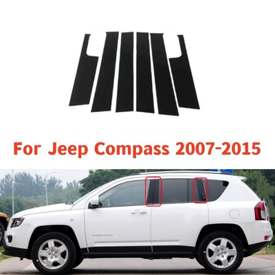 Applicable Jeep Grand Cherokee Free Light Guide Commander Car Window Trim Bright Black Mirror Pillar Sticker (Şüşə kənarı xromları/moldingləri)