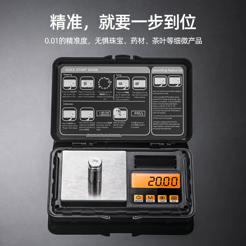 ES 20 г/0001 г ювелирные весы Мини Карманные электронные весы