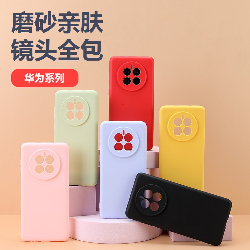 适用荣耀500pro手机壳皮套微磨砂TPU防摔磨砂荣耀300ultra保护套