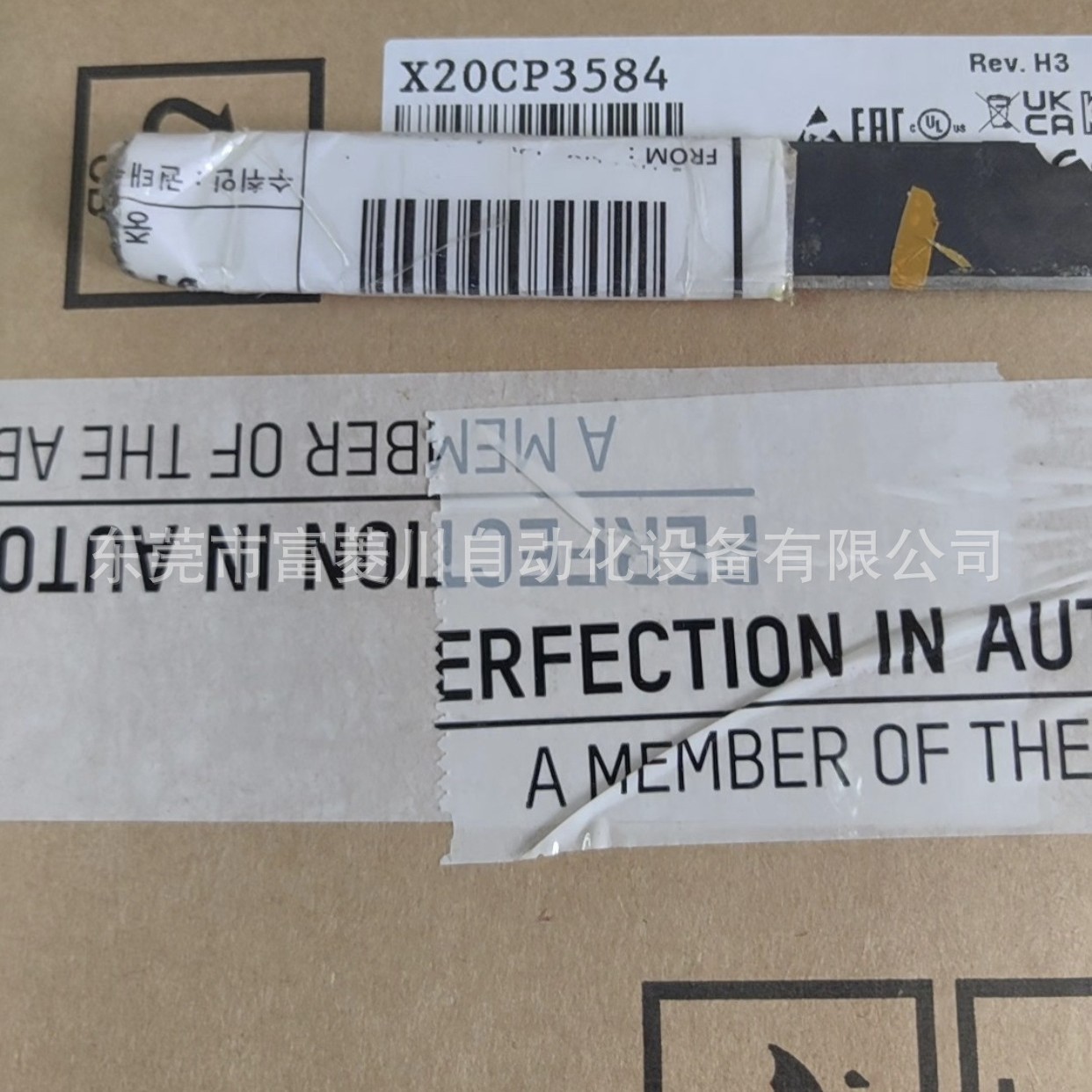 贝加莱PLC X20CP3584现货全新原装数量不多欢迎速度来拍库存议价