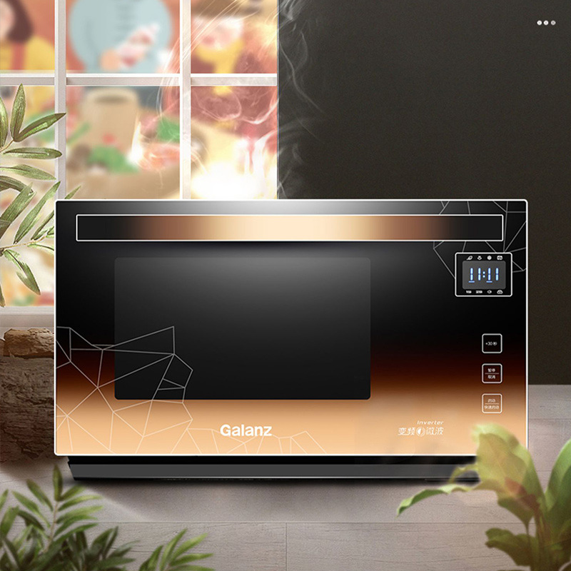 格兰仕微波炉下拉门智能变频900W微蒸烤箱一体光波炉A7(TM)