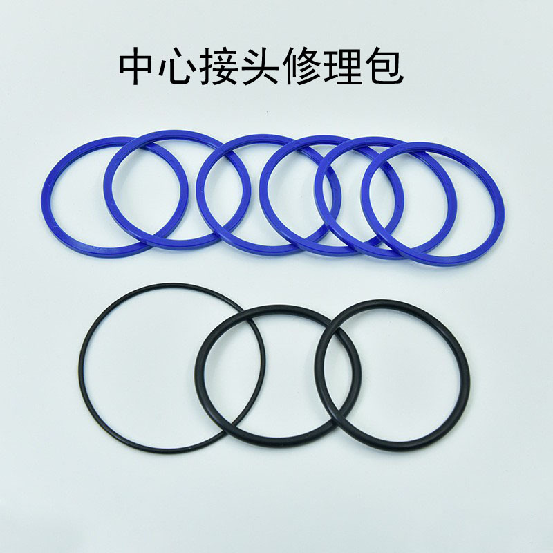 全挖机通用型中心接头修理包center joint repair kits日立分油盅