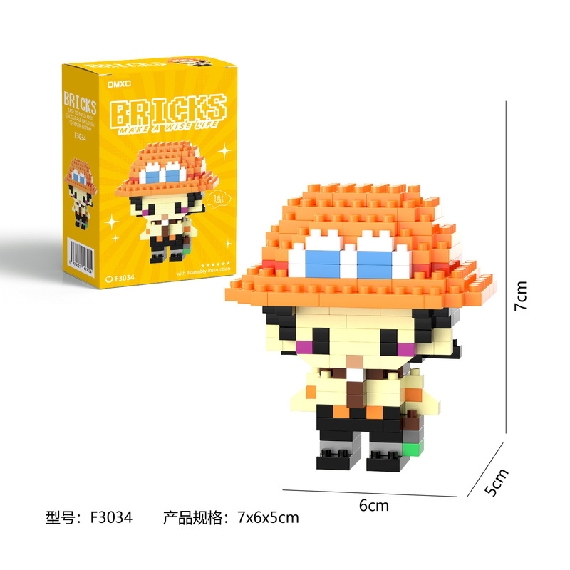 新しい海賊微粒子ビルディングブロックと互換性のあるレゴ組み立ておもちゃブラインドボックスルフィフィギュア装飾品メーカー卸売|undefined