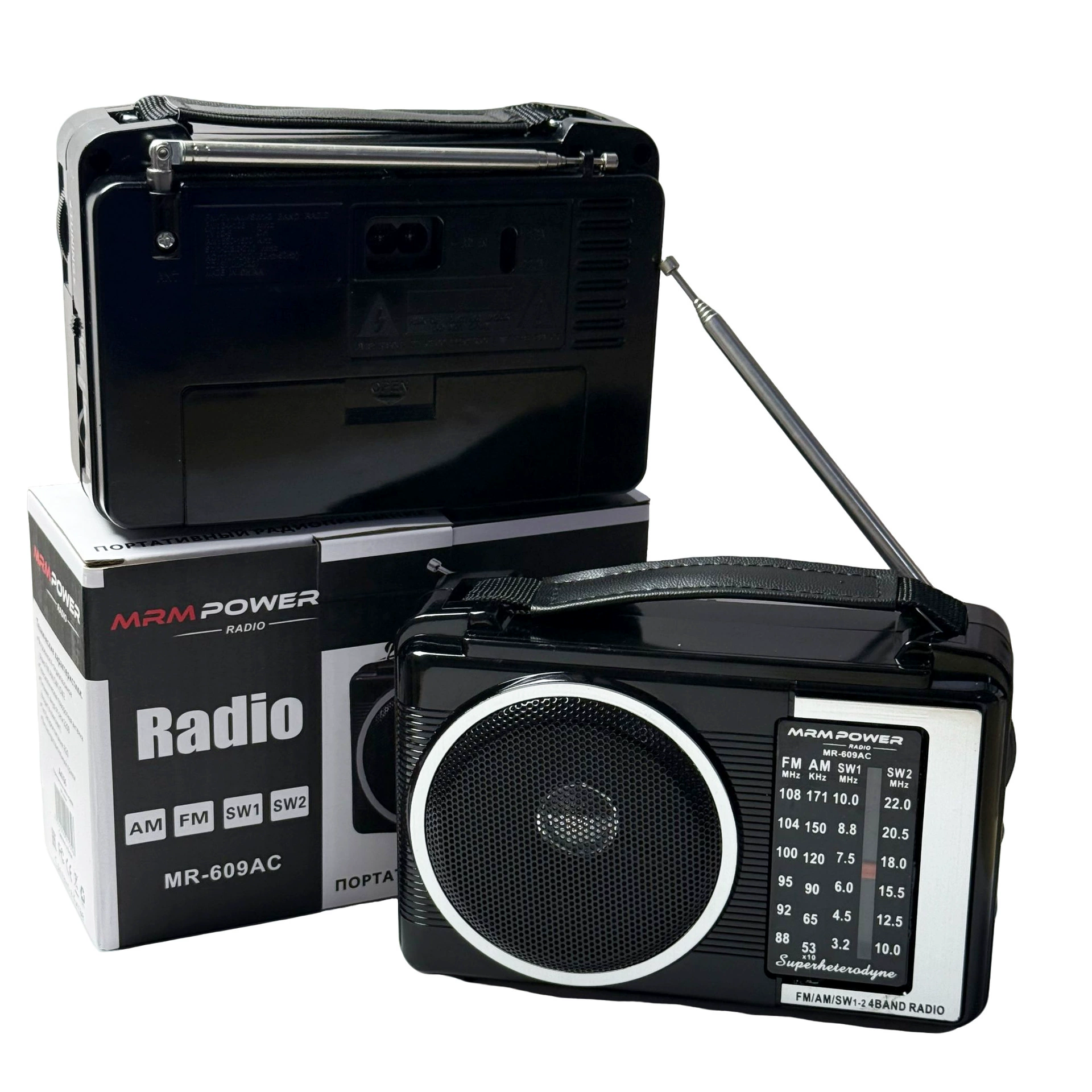 Оптовая продажа 609AC мульти-диапазона ретро радио для пожилых мини-портативный плеер FM/AM FM-полупроводов