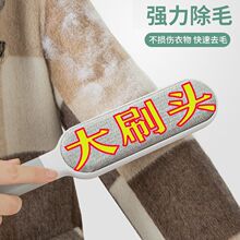 �·�ȥëˢ�o늹�ë�����mˢëˢ���մճë؈������ȥëˢ��