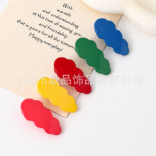 4CM��������녶����Adiy�ֹ����ϰl�A�l������^lo�۰l�Ain