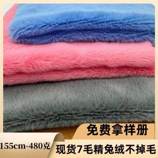 �F؛7MM���ýqС��ëë�q�������Ьñ���b����ë����ů�qֲ�q��