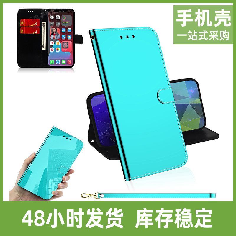 Foreign trade for iPhone12 mirror-like mobile phone case Apple 11 blue laser S21U card flip leather case