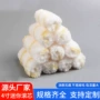 修补迷你刷漆涂料油漆刷