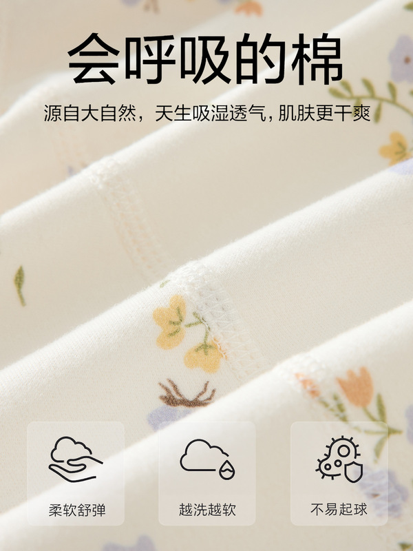 婴儿连体衣男女宝宝长袖哈衣新生儿爬服 a类纯棉衣服打底内衣睡衣|undefined