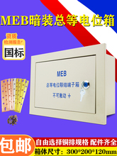 ���lmeb���b�����λ�Y���������~�� �ӵ���td28�����λ������