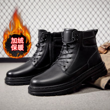 马丁靴男款头层牛皮2025冬季户外英伦风男靴高帮加绒保暖男士皮靴