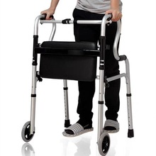 拐杖老人助行器老年人助步器康复助行器老年辅助行走器助力扶手架