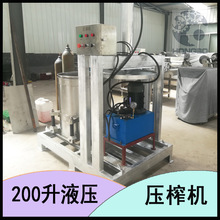 380vuǼҺÓˮO Iy߰㉺եC ͹^VC