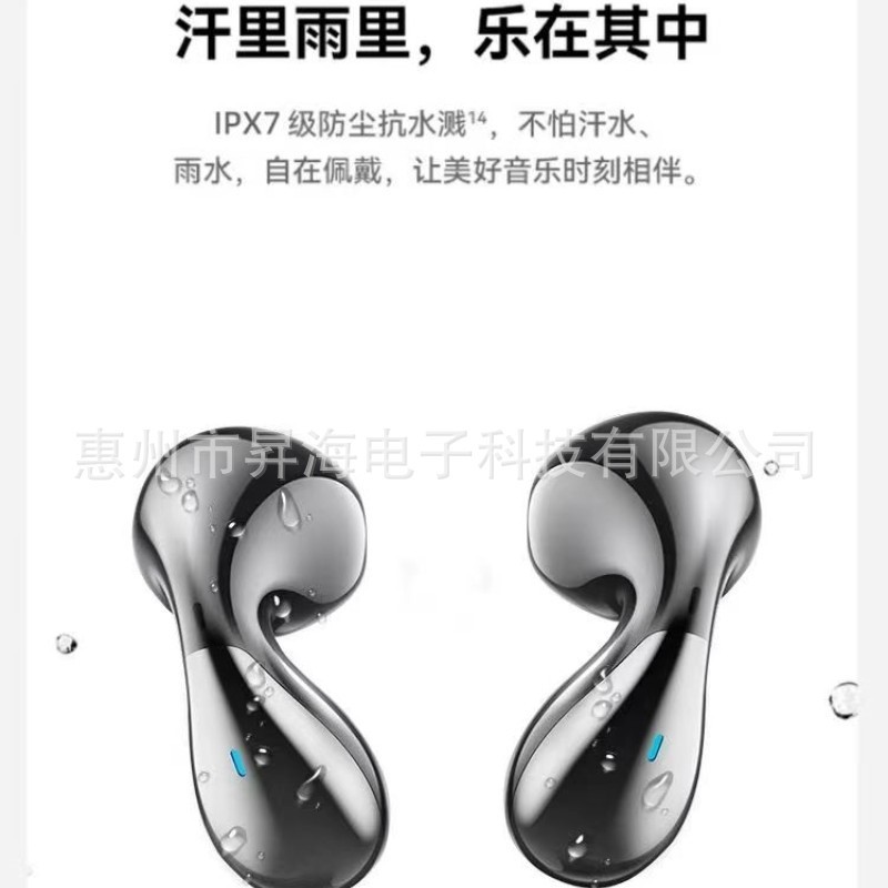 水滴twsステレオbluetoothヘッドセットロング航続タッチhifi音质音楽ゲーム真 � � ワイヤレスbluetooth|undefined