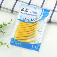 Factory interdental brush L-shaped interdental brush 7-shaped interdental brush wire bristles 10-pack toothpick brush wholesale