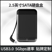�S�����l2.5��CеSSD�̑Bsata�����⚤USB3.0��X�����Ƅ�Ӳ�P��