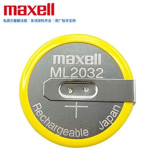 MAXELL�f��ML2032���3V�~��늳؎����_�������^�m�ù���PLC����