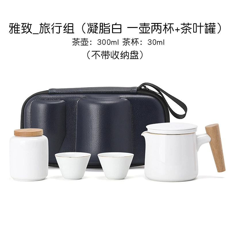 Handheld tea set for traveling, travel teapot, tea cup