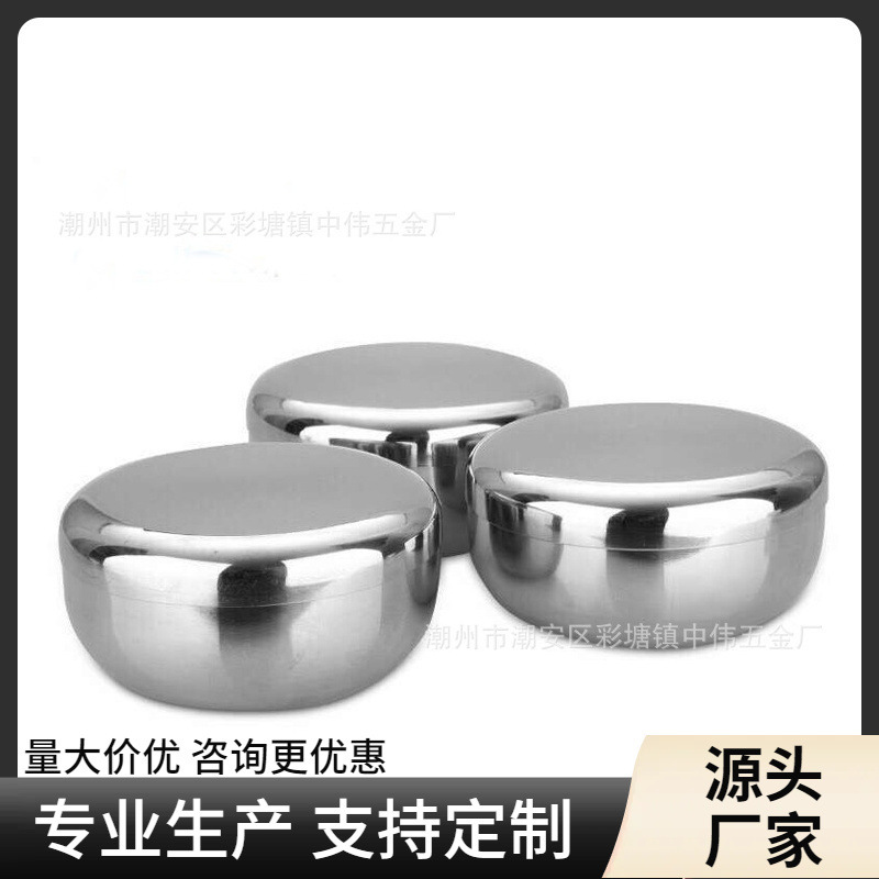 Stainless steel Korean-style single-layer bowl South Korea special rice bowl 10-12cm Korean-style stainless steel seasoning Bowl