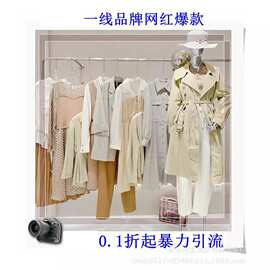 虫二小院秋款轻奢长款风衣连衣裙品牌女装大牌专柜直播实体店