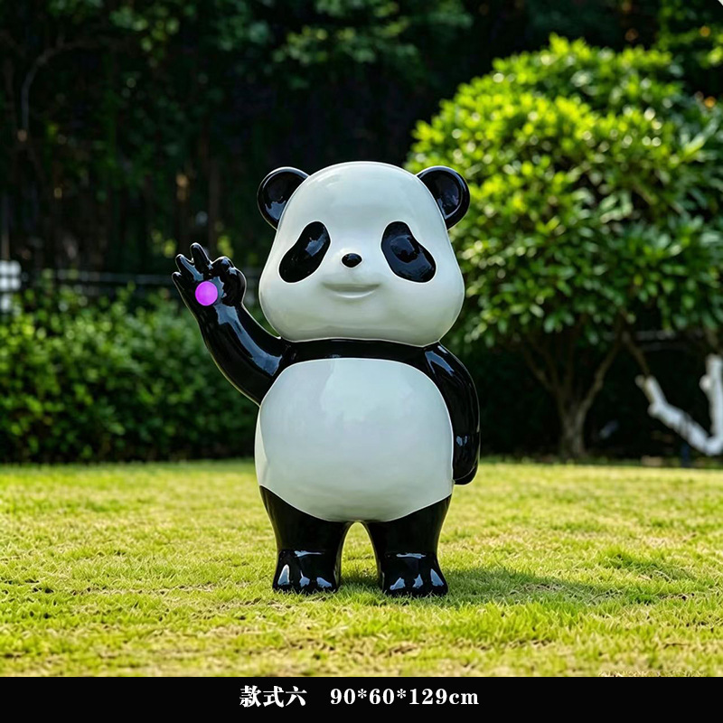 款式六