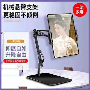 �¿��֙C����֧�ܑұ�ƽ����X�A�ӑ���׷�����ҕ��������֧�μ�