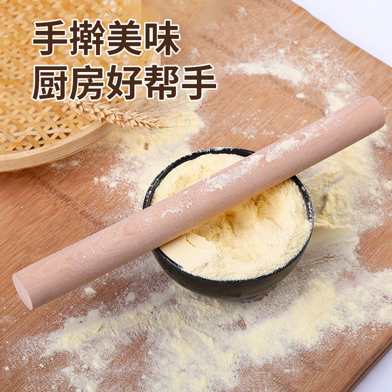 加工されたカスタマイズされたスケール付き無塗装麺棒、家庭用餃子の皮を圧縮するための実用的な麺棒、丸頭麺棒|undefined