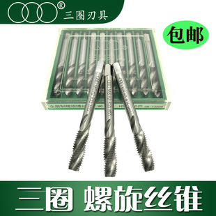 �����Ϻ���Ȧ�����z�Fȫĥ�������ۙC�ýz��M3/4/5/6/8/10/12