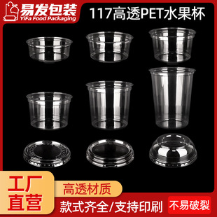 PET��͸�ܷ���б����w���ˮ��ɳ�������������w117�ڏ�ˮ���Ʊ�