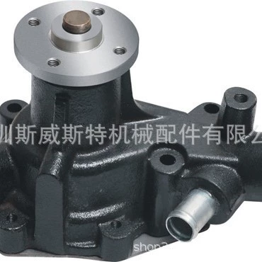 Five Ten Bell pump GWIS-35A AW9302 8-97021-171-1 8-94376-853-Z