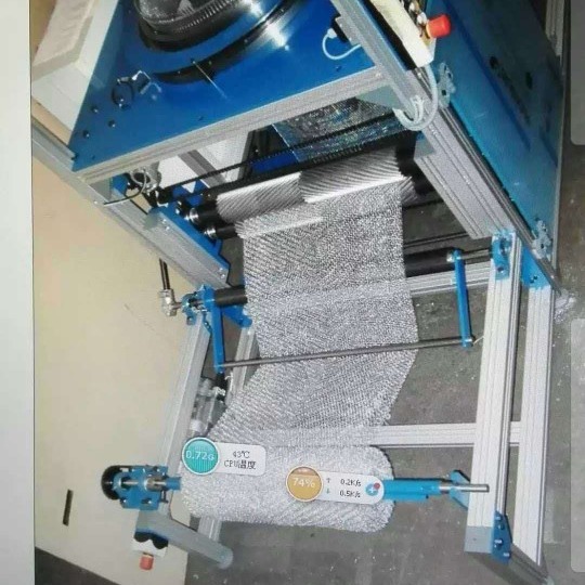 厂家直供全自动汽液过滤网编织压纹一体机针织机械设备直供