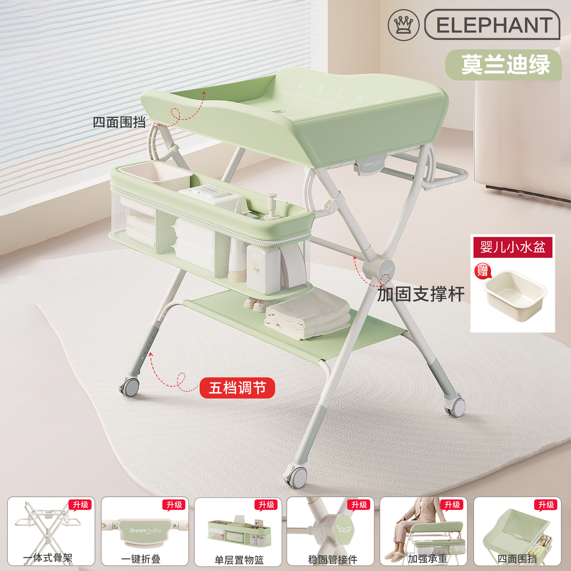 Mesa de pañales, mesa de cuidado infantil, mesa de baño multifuncional móvil plegable portátil para pañales para bebés