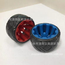 h4.5cm܇݆  ͯ b܇ 늄 T܇݆̥