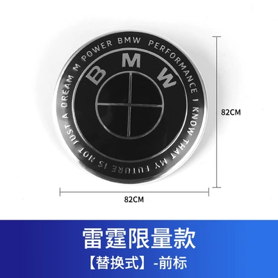 Car logo — Hub Cover Standard - all-black-front-bid