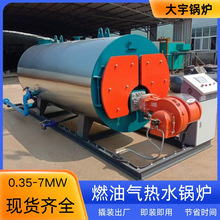 ȼ�͚��ˮ偠t ��ʽ���س�����偠t ���ذ�ȫ���o ���ܿ���