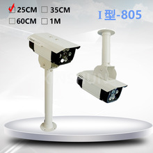 25cmI���X�Ͻ���b֧���҃��������͔z���^�Ӻ��f��O��֧��