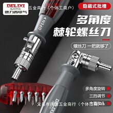 ������늚⼬݆�ݽz�����b��Ƕ�÷�����Ӷ๦��һ��ʮ�ּ��ø��F