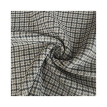 羊毛面料粗纺毛呢面料秋冬毛呢面料梭织面料顺毛呢女士大衣秋冬款