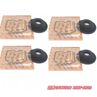 Motorcycle engine and accessories: for Gn125 Interface - 060