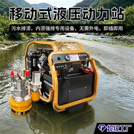 压实机械;其他工程机械;矿山施工设备
