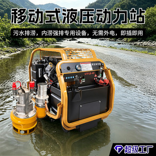 13-35�R���Ƅ�Һ������վ18HP���Ͳ���Һ����վ�������{�������