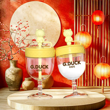 ͯˤˮţ̱/ܱ֭^ƿͯY