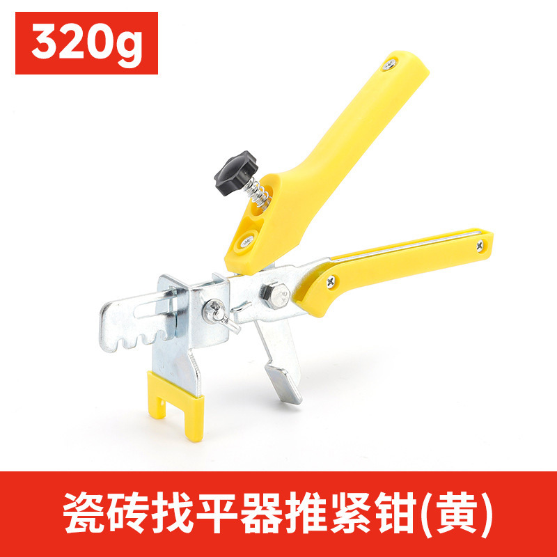 Dispositivo de nivelación de azulejos ajustador de base universal azulejo de piso azulejo de la pared artefacto engrosado inserto de base