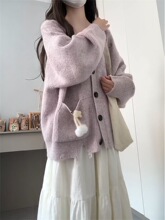 蕾丝花边慵懒风紫色热嘉小清新针织开衫女白色吊带裙两件套宽松