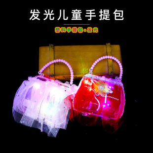 创意新款儿童发光手提包发光手提包娃娃套装地摊夜市热卖发光玩具-阿里巴巴