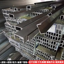 10*10*1mmȏ8mmX۰߅XϽuͲ۹̶֧ۼӹl