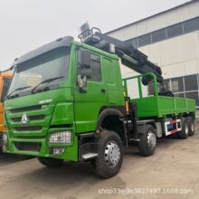 �羳������������375�泵��8&times;4����һ�峵