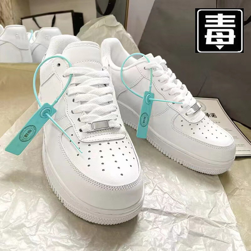 The Air Force. No.1 Pure Original aj Men's Shoes Low-top Shoes Women's White Shoes af1 Board Shoes Putian Shoes The Air Force. No.1 Pure Original aj Men's Shoes Low-top Shoes Women's White Shoes af1 Board Shoes Putian Shoes