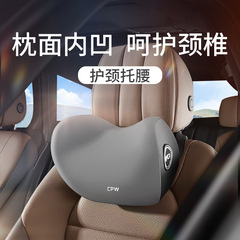 Car Headrest Pillow, Car Comfortable Cushion, In-Car Driving Seat Memory Foam Lumbar Support Cushion, Car Pair Head Pillow, Car Neck Pillow